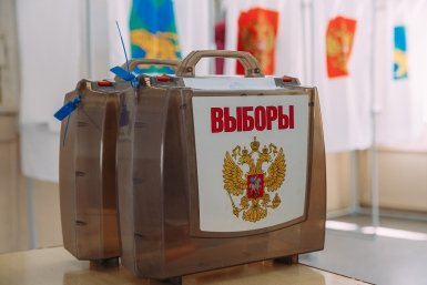 Что за партии будут бороться за места в Госдуме