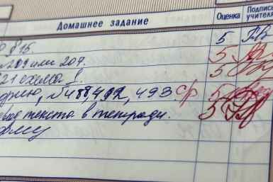 Ставим 5+ всем, кто пройдет тест на 9/9 - ТЕСТ по школьным предметам