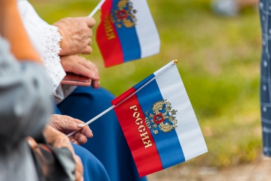 Флаг Илья Аверьянов, ИА PrimaMedia