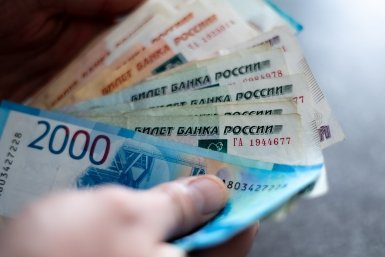 Россиянам объяснили, сколько наличных разумно держать дома Илья Аверьянов, ИА PrimaMedia.ru