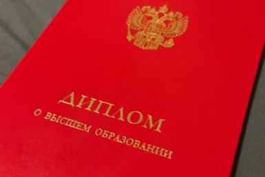 Только тот, у кого красный диплом, не дрогнет от страха - ТЕСТ на общие знания