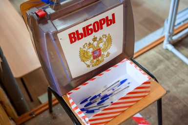 В ЦИК разгорелась перепалка между "Яблоком" и "Родиной" из-за способа прекращения огня