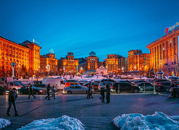 Новость дня