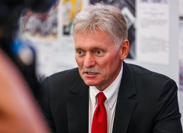 Новость дня