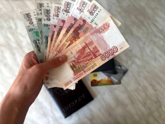 Новость дня